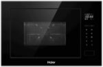 Встраиваемая микроволновая печь Haier HMX-BPG259B, черный