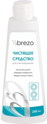Чистящее средство для стеклокерамики Brezo 97038, 0.25 л