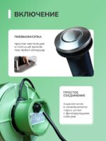 Измельчитель пищевых отходов Бирюса WD-550E2 — изображение 12