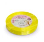 Лента декоративная атласная 1,2см*23м желтая №15 1/10шт
