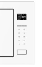 Встраиваемая микроволновая печь Haier HMX-BTG259W, белый — изображение 3