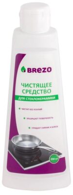 Чистящее средство для стеклокерамики Brezo 97038, 0.25 л — изображение 3