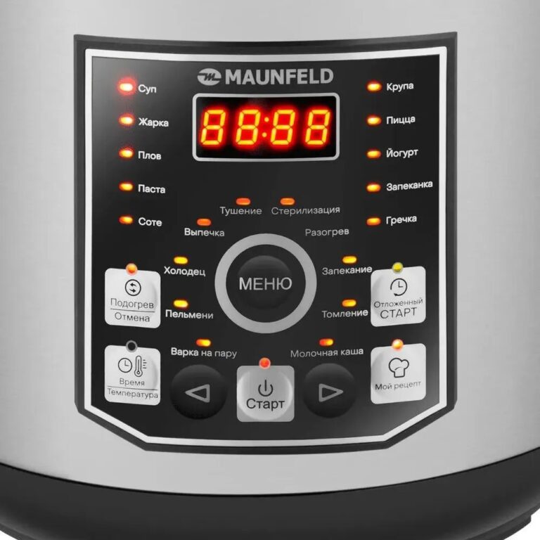 Мультиварка Maunfeld MPMC-1624S, серебристый/черный — изображение 7